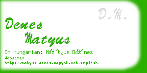 denes matyus business card